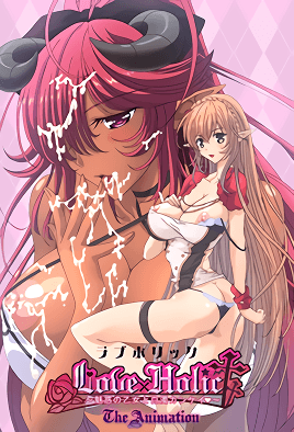 Love x Holic: Miwaku no Otome to Hakudaku Kankei