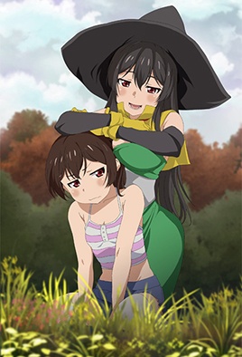 Toshi Densetsu