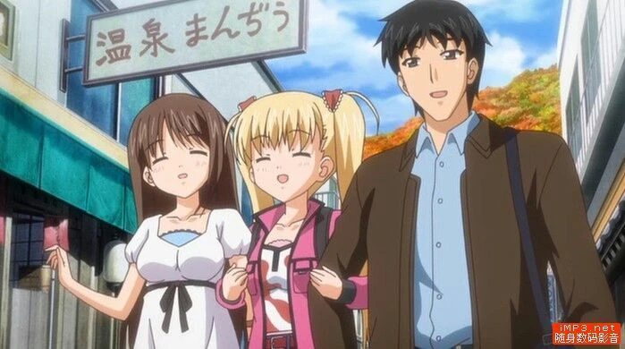 معرفی انیمه هنتای Oni Chichi