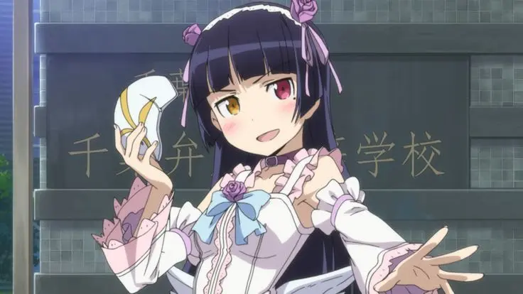 فلسفهٔ ترجمهٔ انیمه هنتای به فارسی