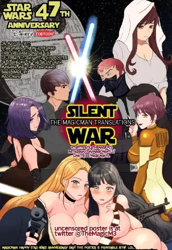 Space Wars (MagicmanScans)