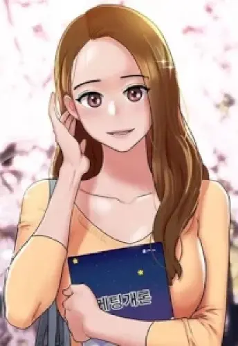 Not to be missed – chap 50.5