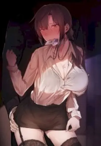 Let’s Do it After Work – chap 20