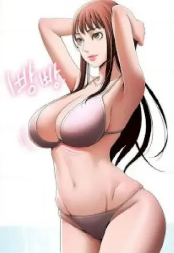 Under the Radar – chap 25