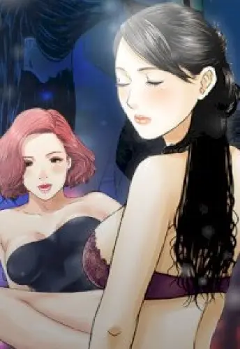 Money’s Beauty – chap 03