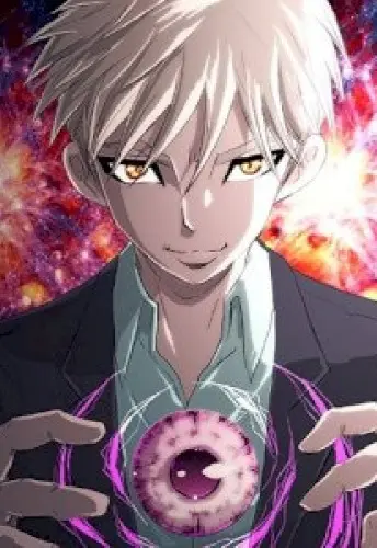 The Chronicles of Apocalypse