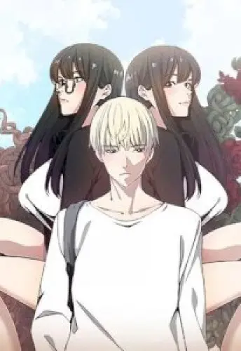 You’re Not That Special!